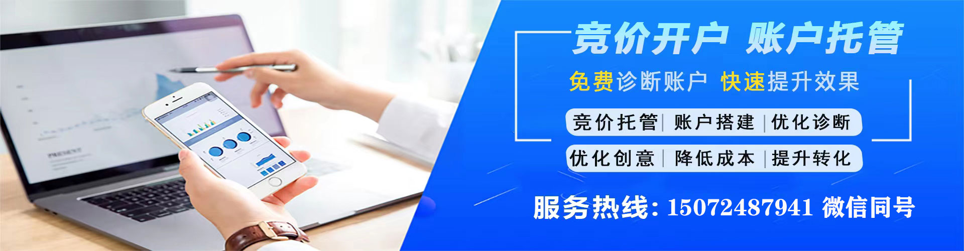 河南信息流怎么做