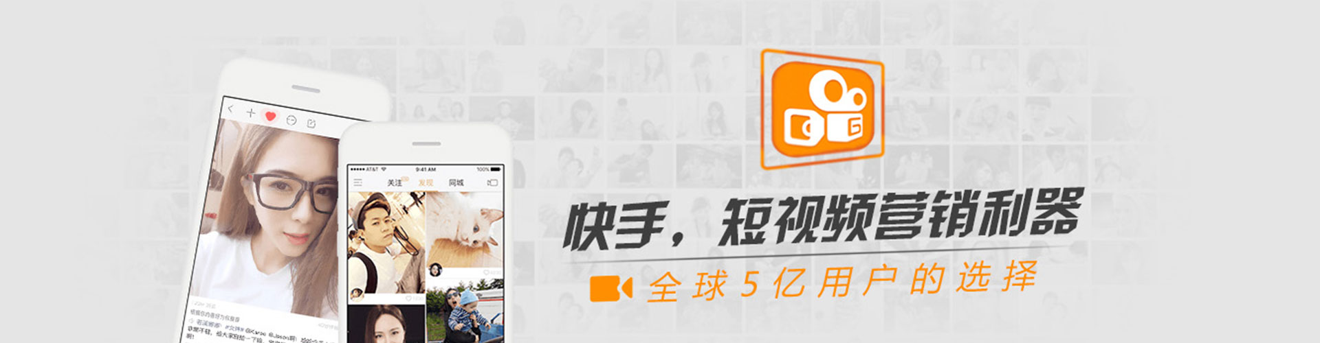 河南信息流大师