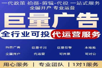 SEM竞价专员如何制定有效广告计划